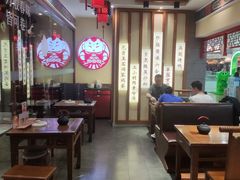 -满园烤鸭·春饼(太原街万达店)