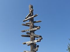 -北极村旅游风景区