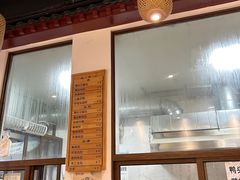 -余氏豆腐包老店(东直街店)