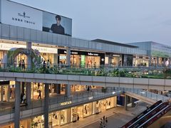 -首创奥特莱斯(北京店)