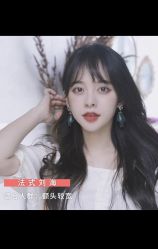 -宝丽源美发造型