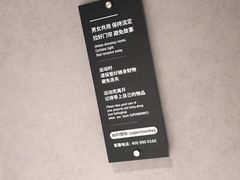 -超级猩猩健身·团课(益田假日店)