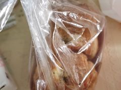 -BONBON BAKERY