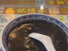 -丞記傳承