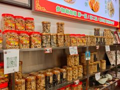 -权记饼食(开元店)