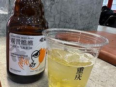 -喧闹·东方大气茶(鹅岭二厂店)