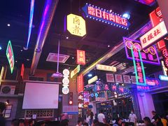 -王庄阿咪海鲜大排档(象园店)