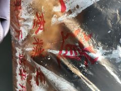 -五道口枣糕王(成府路店)