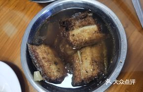 Yellow Braised Tilefish Steam Bowl