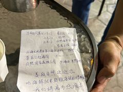 -鼓歌海鲜舫·手抓海鲜(大学城店)