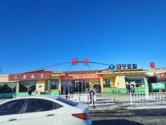 -凌海服务区-停车场