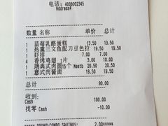 -宜家家居(西安未央商场店)