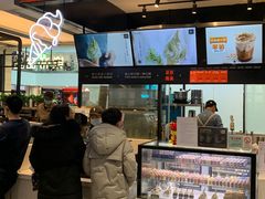 -野人先生现做冰淇淋(西安赛格店)