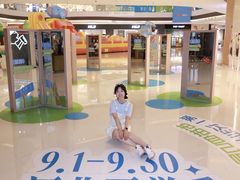 -龙湖南京江北天街