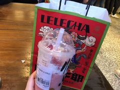 -LELECHA乐乐茶(上海五角场万达广场店)
