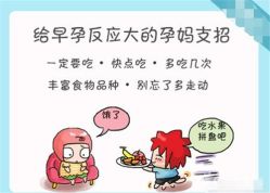 -邢台妇产医院