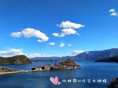 -泸沽湖里格半岛