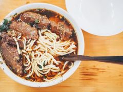 -十八梯眼镜面(五红路店)