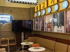 -牧童禧肉社·韩国炭火烤肉店(中粮祥云小镇创始店)