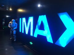 -百丽宫影城(IMAX万象城店)