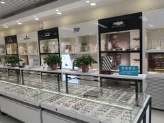 -大明眼镜(万寿路店)