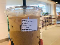 -瑞幸咖啡(尼盛尚品汇店)
