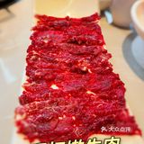 牛肉爱好者的福音——强烈推荐[俏牛哥]🥘