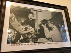 -重庆抗战遗址博物馆
