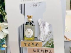 -星巴克臻选(广州高德置地秋广场店)