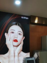 -重庆军科整形美容医院