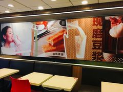 -永和大王(解放东路店)