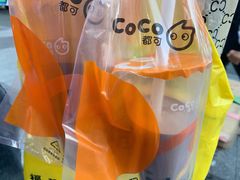 -CoCo都可(八达商城店)