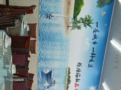 -烁佳海鲜大馅饺子