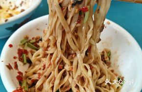 Chopped Chili Beef Fried Sauce