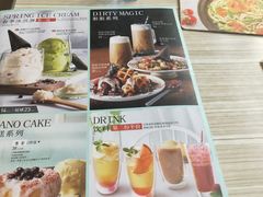 菜单-必胜客(大观天地店)
