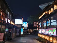 -赤面仔(麓湖美食岛店)