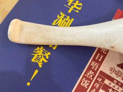 -中恒华茶楼(牌坊店)