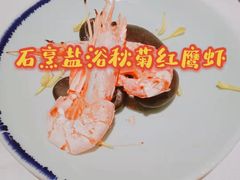 -广舟(千禧店)