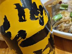 -荣家小吃(紫阳街店)