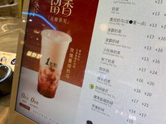 -1点点(新达汇三林店)