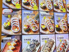 -传闻来紫菜包饭·打糕(西塔韩百店)