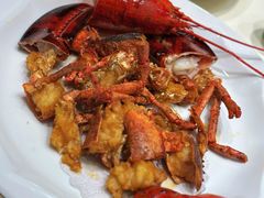 椒盐龙虾-海鲜码头·中国菜