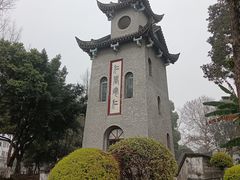 -安仁古镇