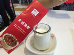 -嘉和一品(长江道店)