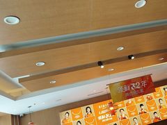 -东方饺子王(新阳路店)