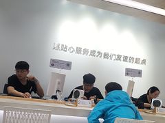 -OPPO服务体验中心(天津和平区天河城店)