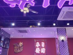 -龙记·香港茶餐厅(海上世界店)