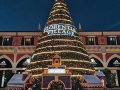 -佛罗伦萨小镇广佛名品奥特莱斯(疏港路店)