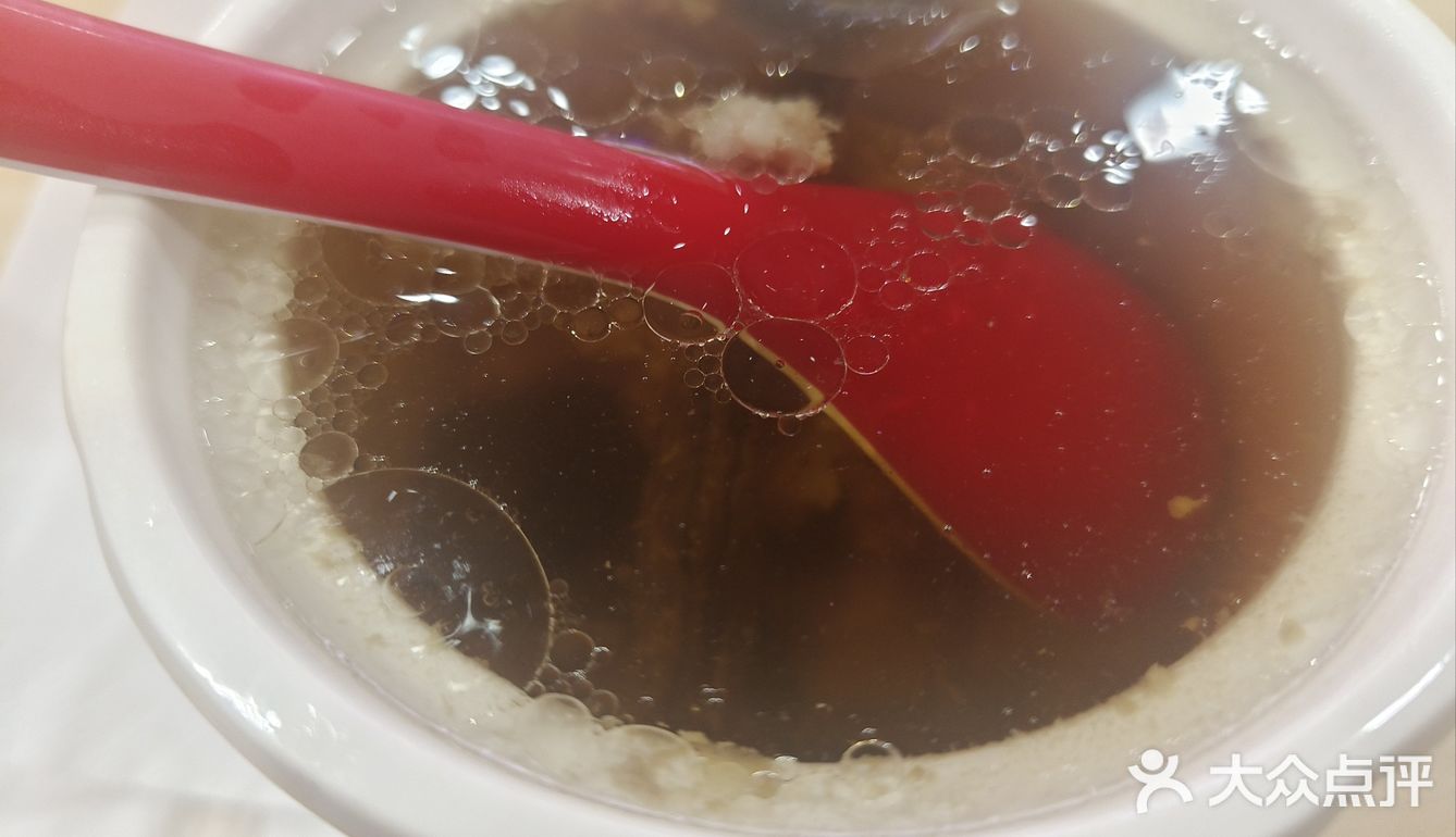0元玩转这座城今天第一次点，味道很惊喜