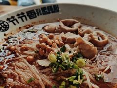 -节节香.成都非遗肥肠粉(总店)